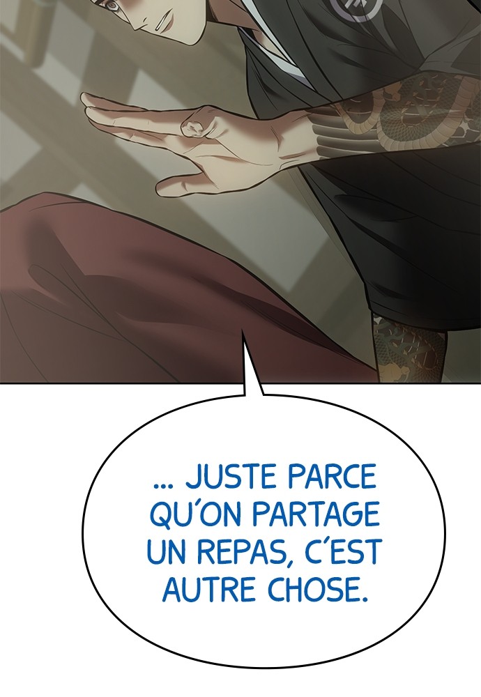 Baek XX Chapitre 74 - Page 32