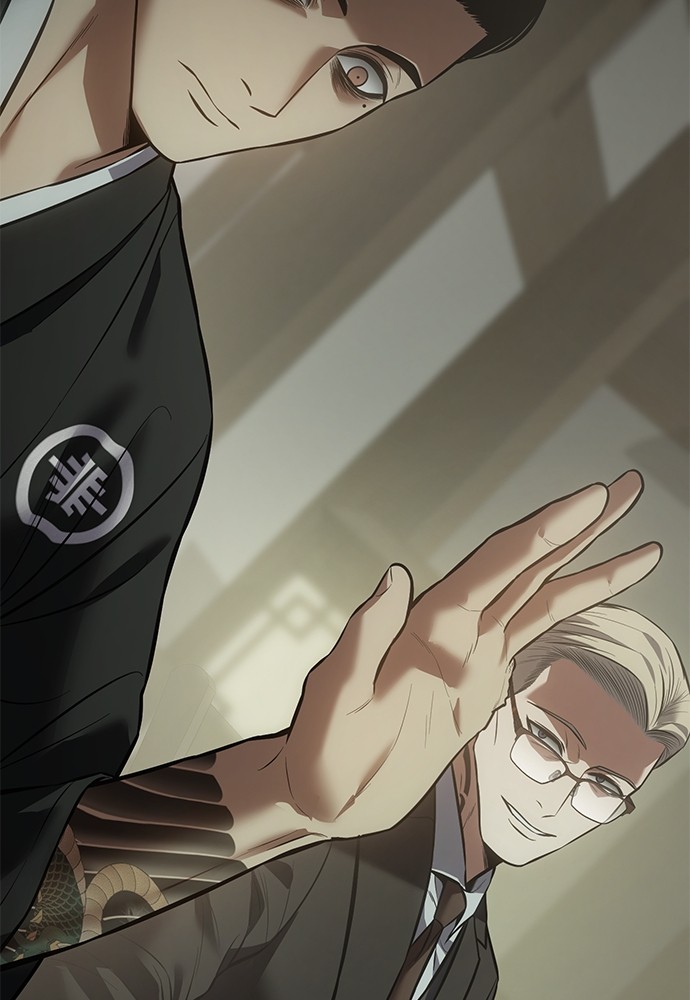 Baek XX Chapitre 74 - Page 36