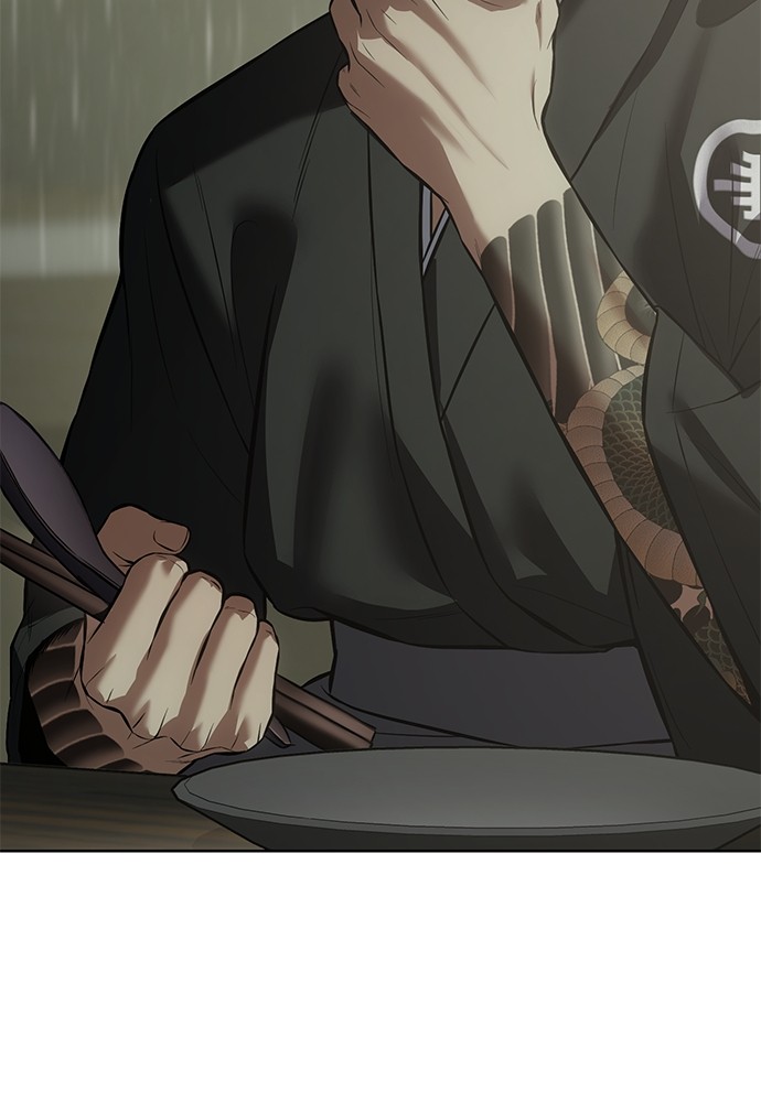 Baek XX Chapitre 74 - Page 41