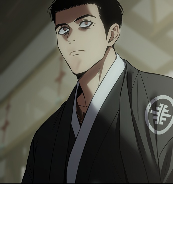 Baek XX Chapitre 74 - Page 6
