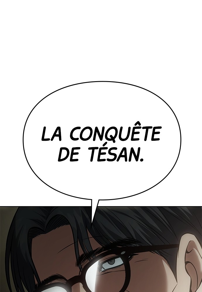 Baek XX Chapitre 74 - Page 64