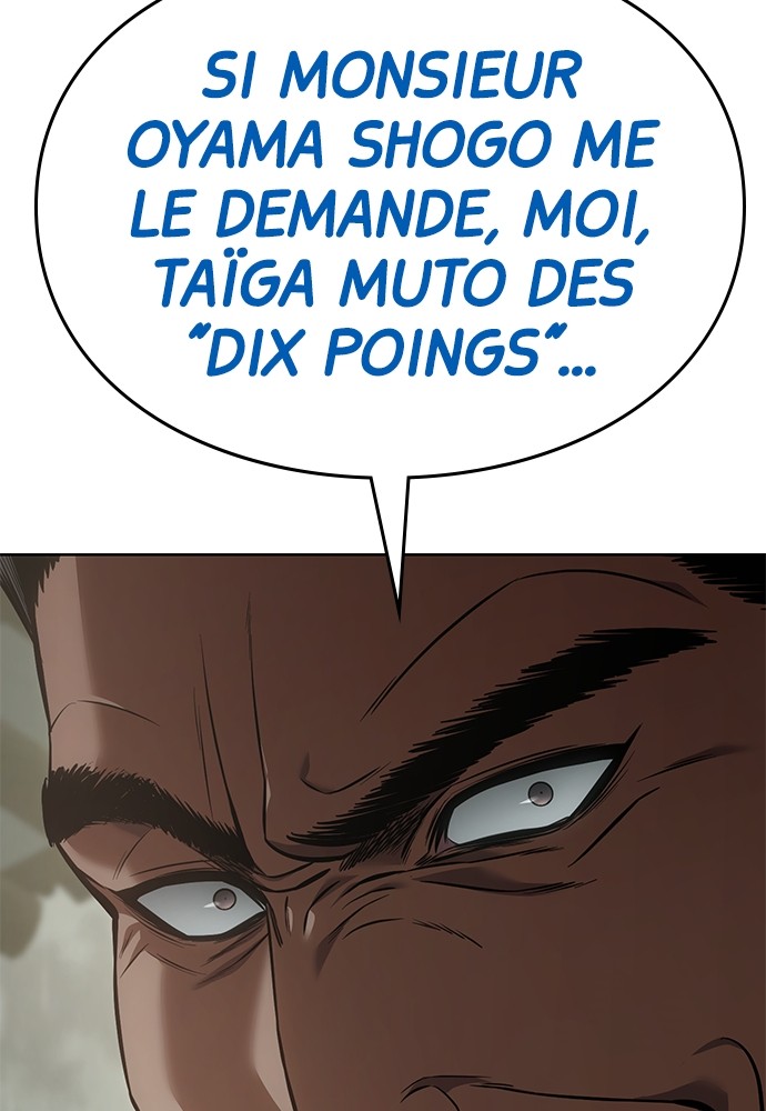 Baek XX Chapitre 74 - Page 74