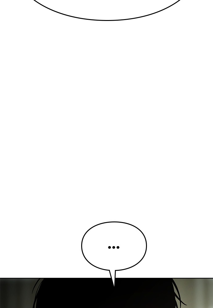 Baek XX Chapitre 74 - Page 76