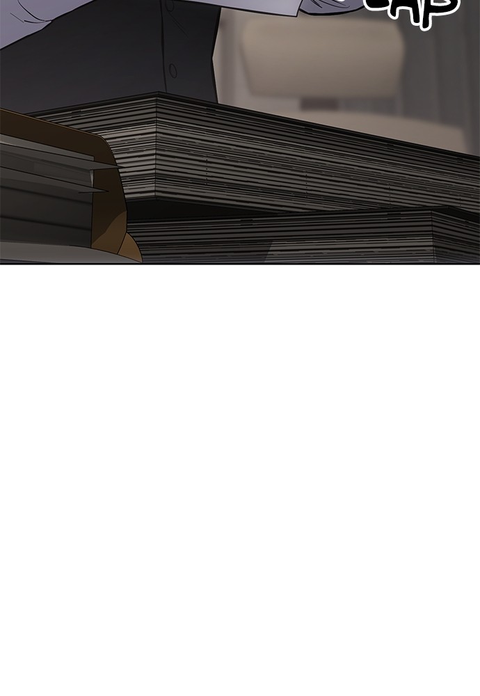 Baek XX Chapitre 74 - Page 81