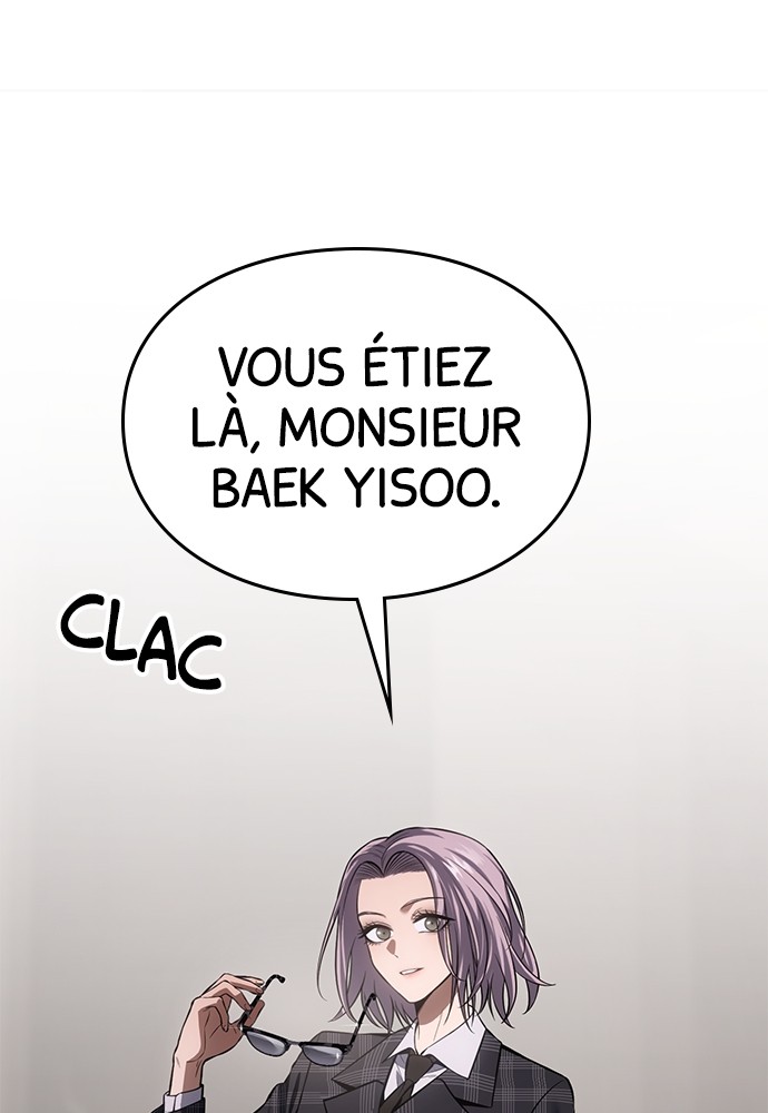 Baek XX Chapitre 74 - Page 84