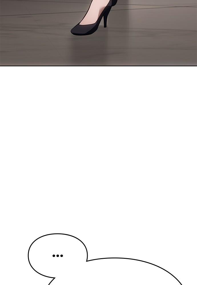 Baek XX Chapitre 74 - Page 86