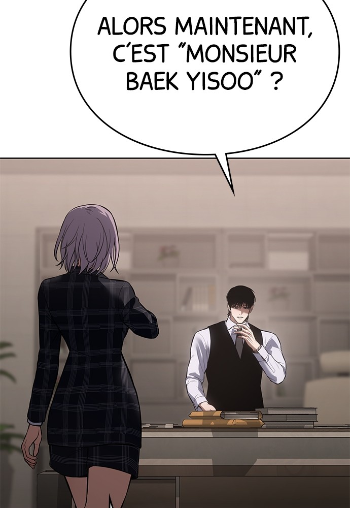 Baek XX Chapitre 74 - Page 87