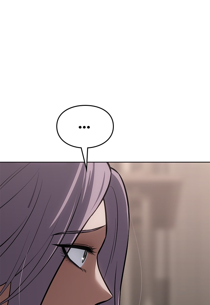Baek XX Chapitre 74 - Page 95