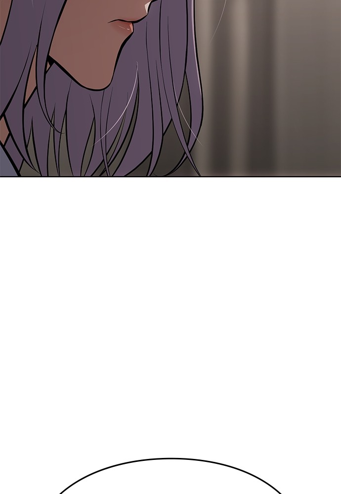 Baek XX Chapitre 74 - Page 96
