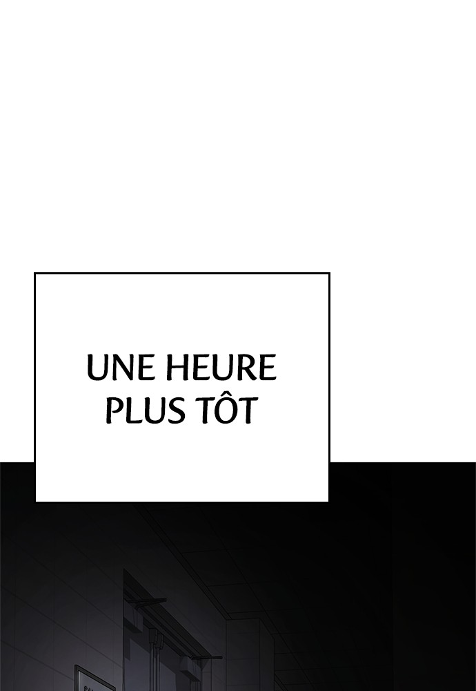 Baek XX Chapitre 75 - Page 1