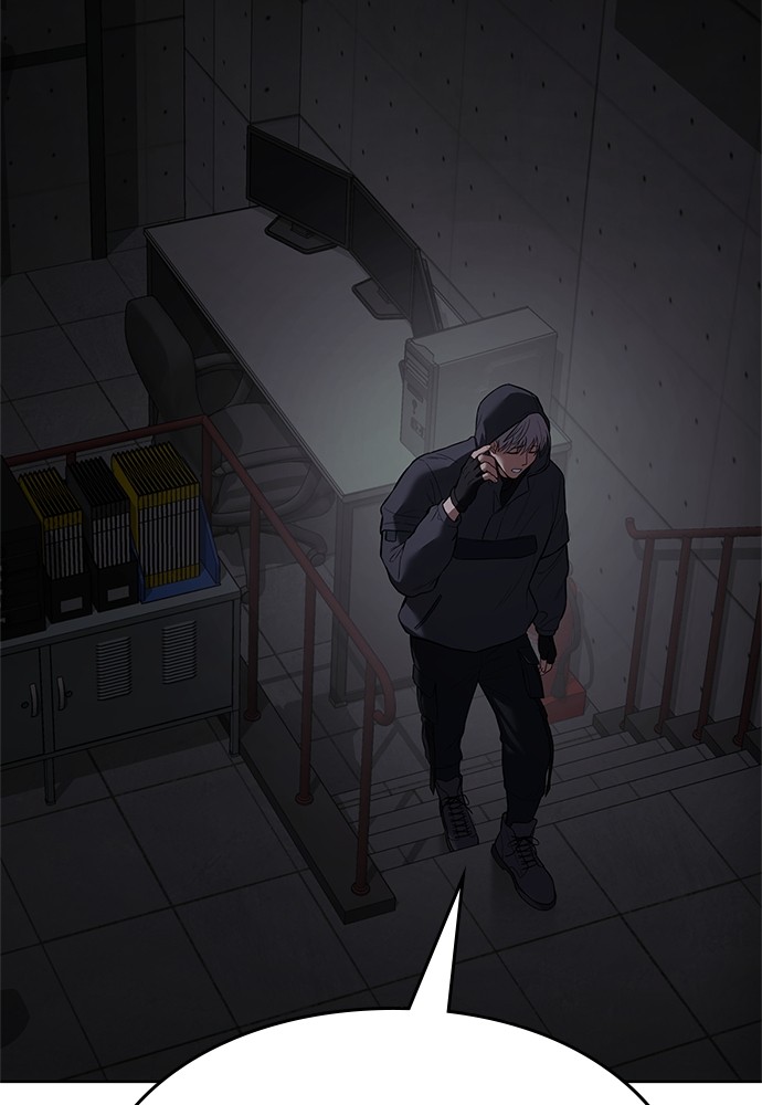Baek XX Chapitre 75 - Page 11