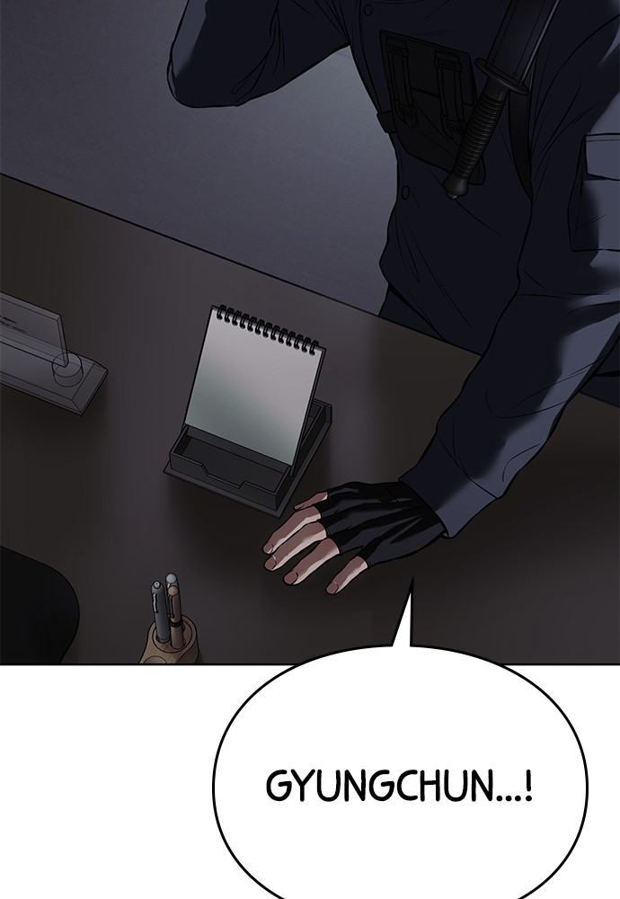 Baek XX Chapitre 75 - Page 130