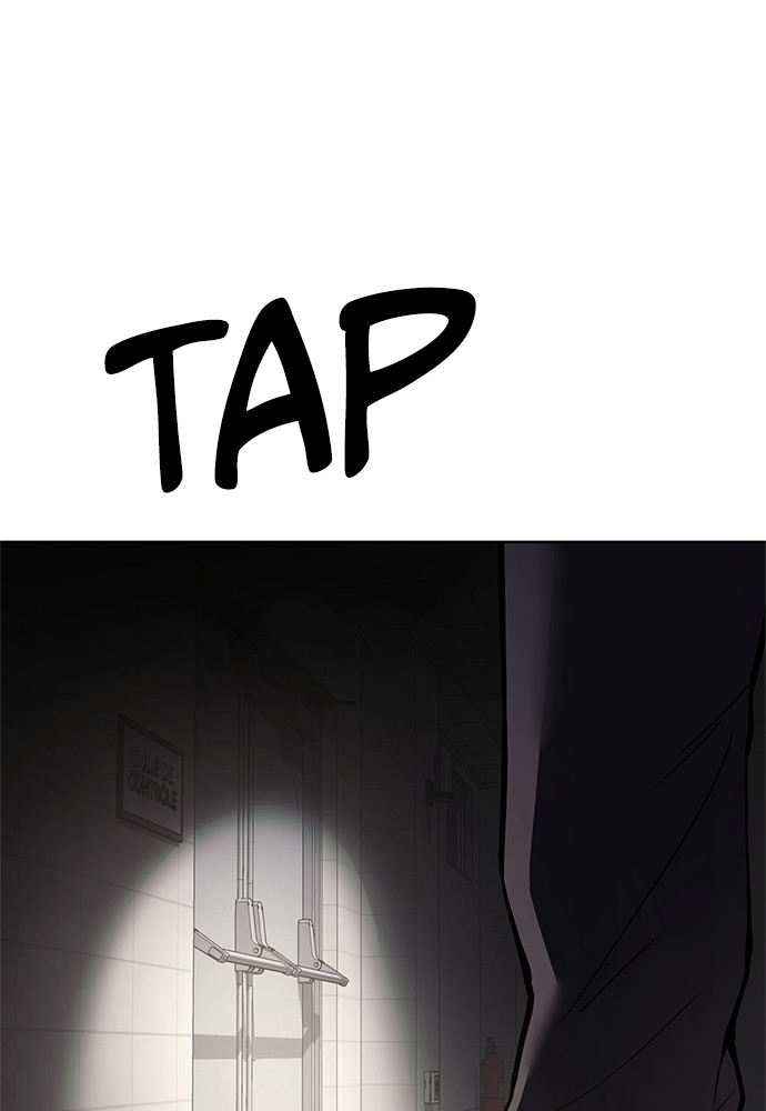 Baek XX Chapitre 75 - Page 15