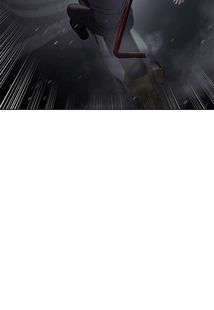 Baek XX Chapitre 75 - Page 153