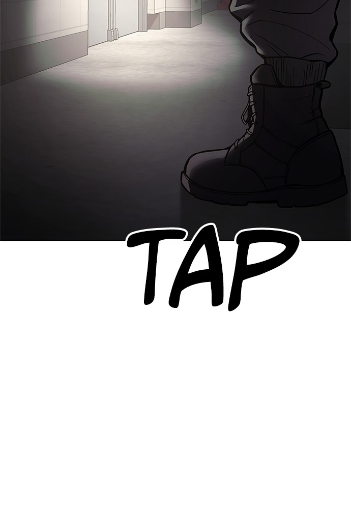 Baek XX Chapitre 75 - Page 16