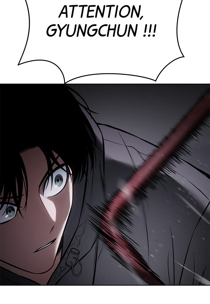 Baek XX Chapitre 75 - Page 160