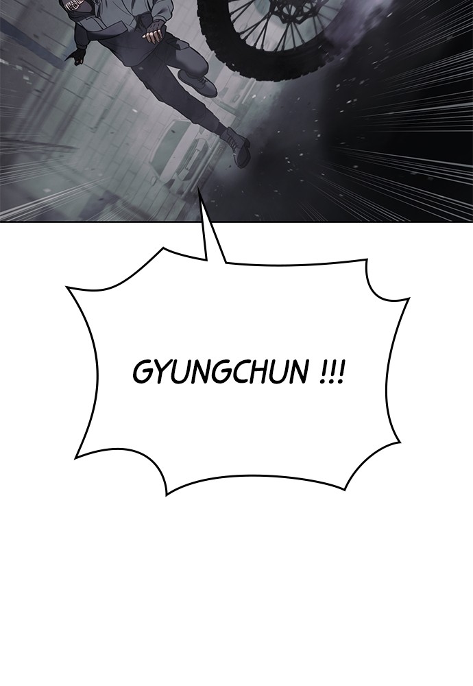 Baek XX Chapitre 75 - Page 188