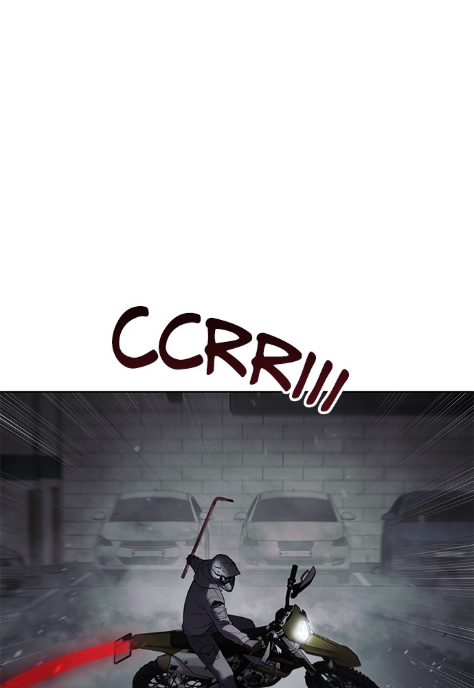 Baek XX Chapitre 75 - Page 198