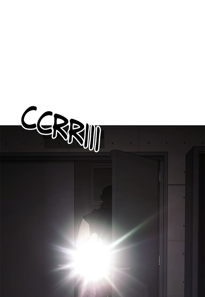 Baek XX Chapitre 75 - Page 20
