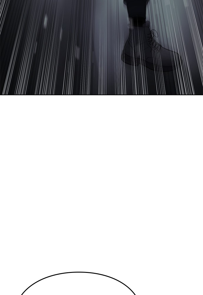 Baek XX Chapitre 75 - Page 200