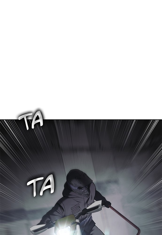 Baek XX Chapitre 75 - Page 205