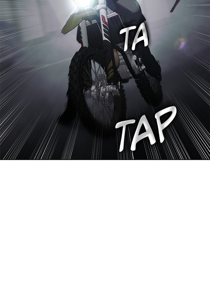 Baek XX Chapitre 75 - Page 206