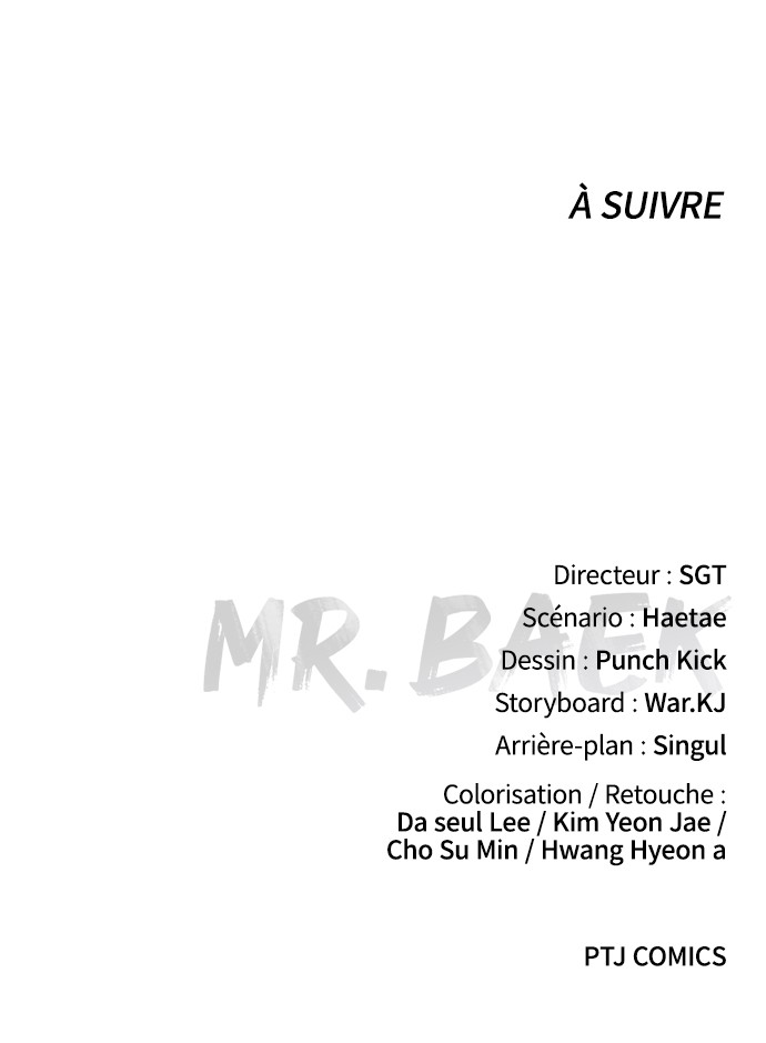 Baek XX Chapitre 75 - Page 217