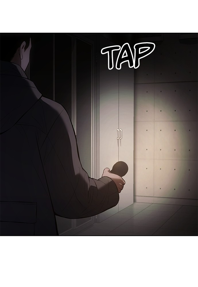 Baek XX Chapitre 75 - Page 22