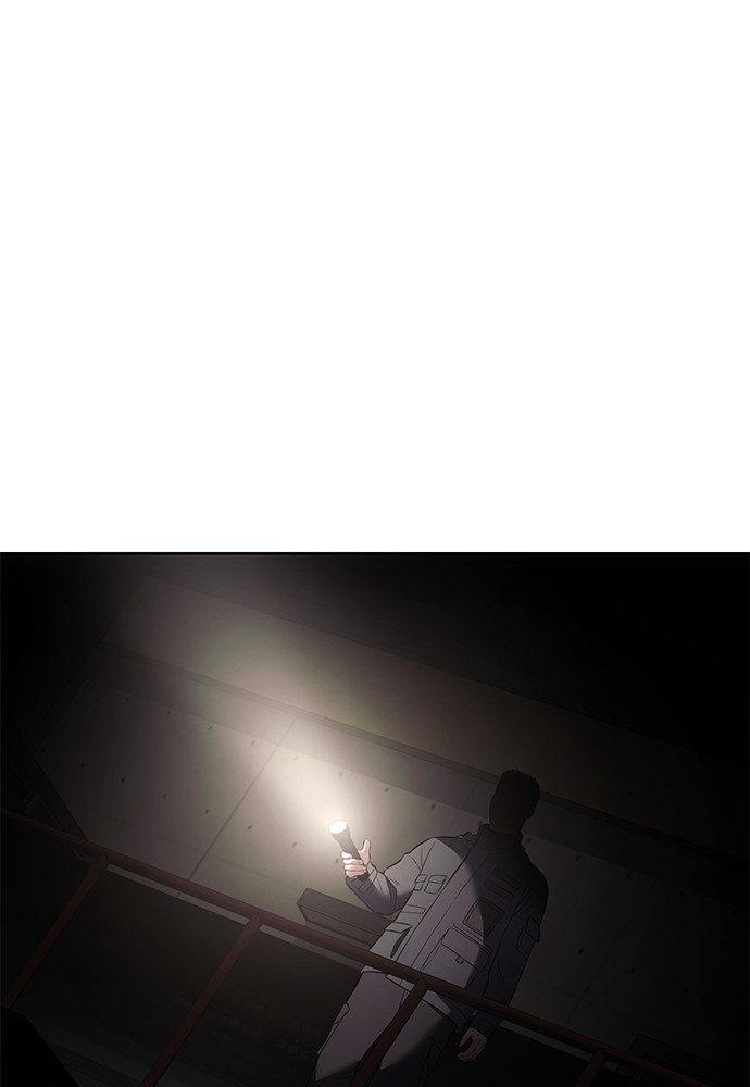 Baek XX Chapitre 75 - Page 23