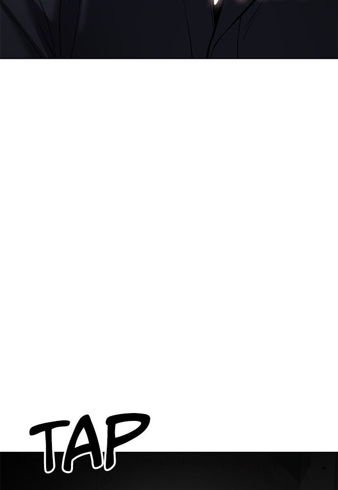 Baek XX Chapitre 75 - Page 27