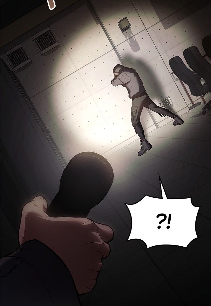Baek XX Chapitre 75 - Page 30