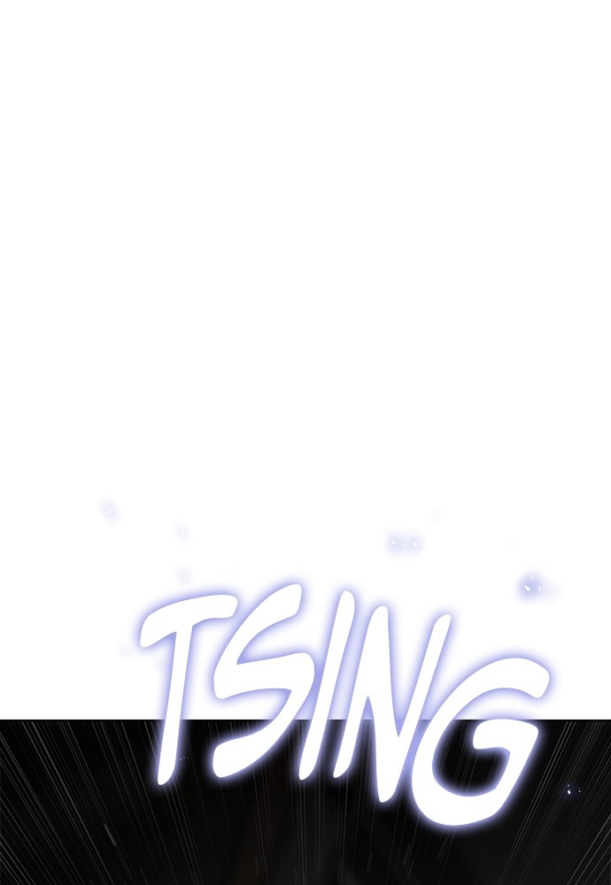 Baek XX Chapitre 75 - Page 43