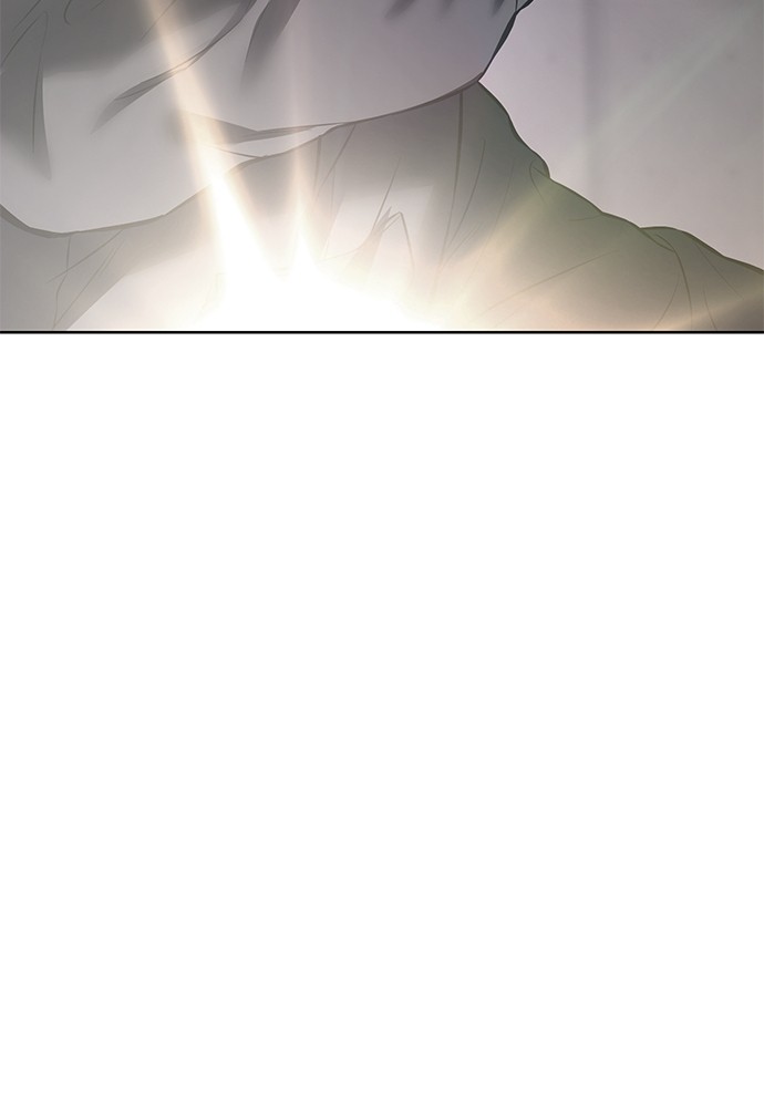 Baek XX Chapitre 75 - Page 51