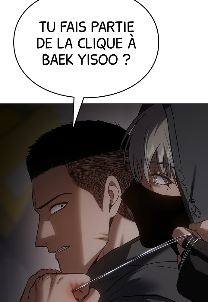Baek XX Chapitre 75 - Page 71