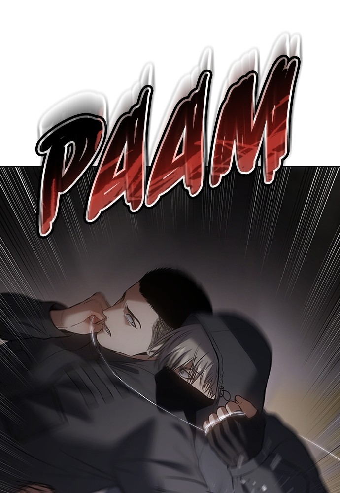 Baek XX Chapitre 75 - Page 75