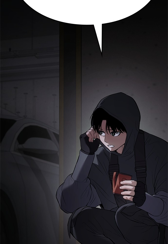 Baek XX Chapitre 75 - Page 8