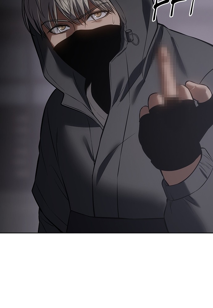 Baek XX Chapitre 75 - Page 84