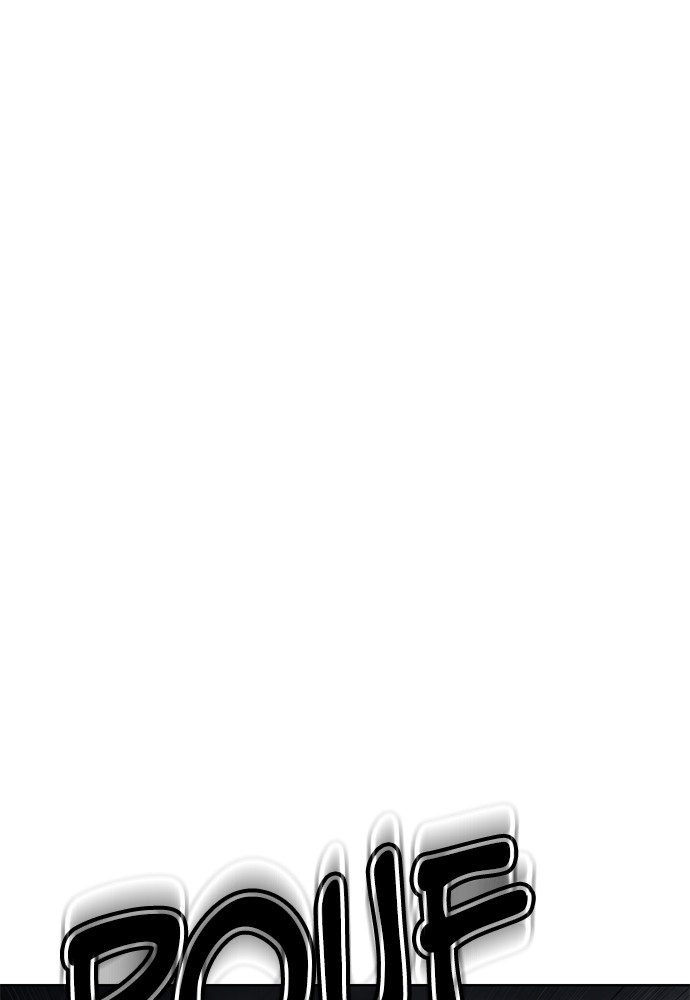 Baek XX Chapitre 76 - Page 135