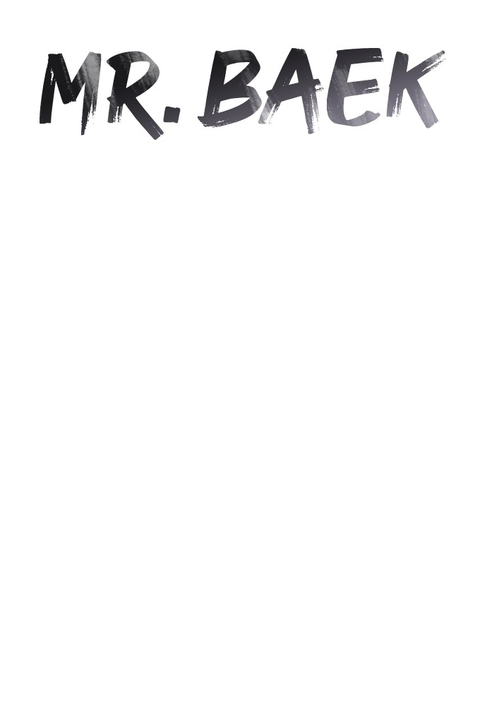 Baek XX Chapitre 76 - Page 144