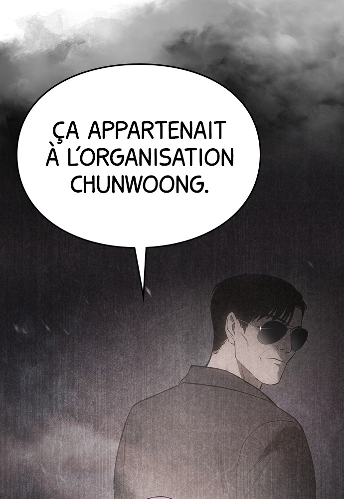 Baek XX Chapitre 76 - Page 167