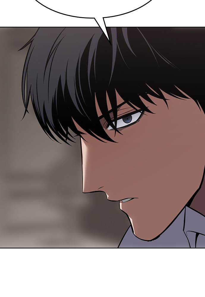 Baek XX Chapitre 76 - Page 183