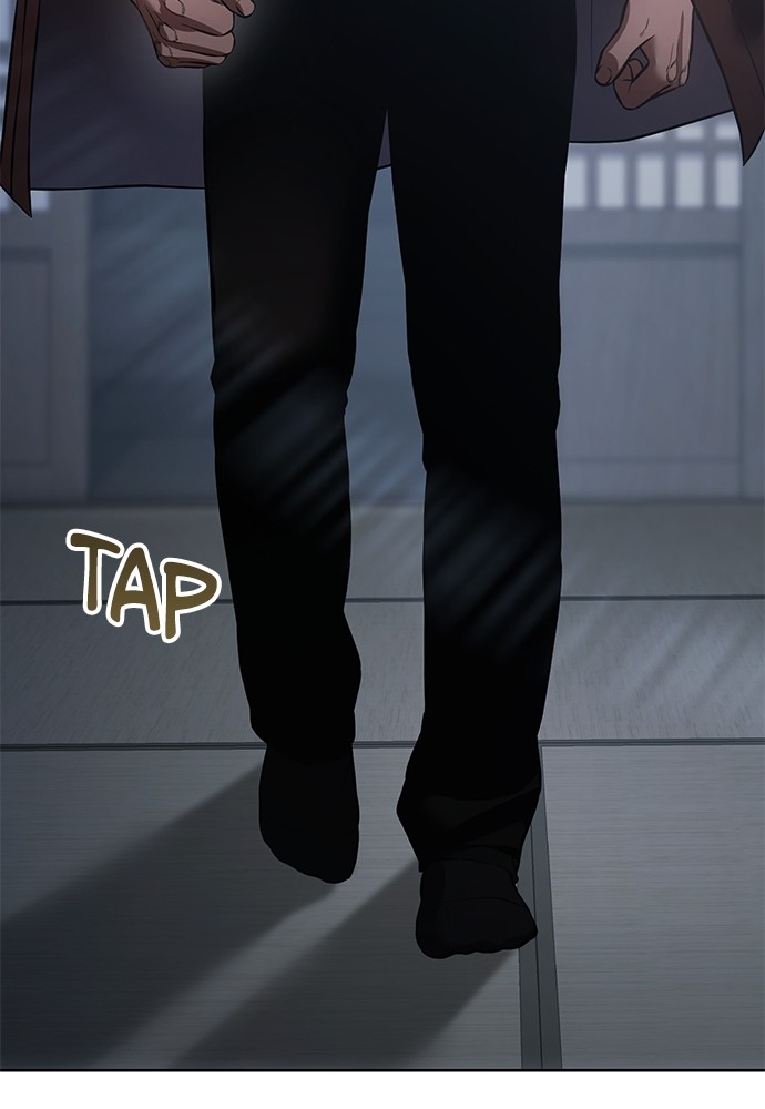 Baek XX Chapitre 76 - Page 192