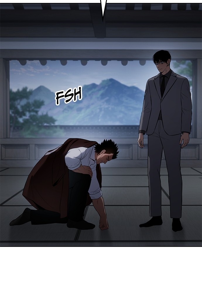Baek XX Chapitre 76 - Page 194