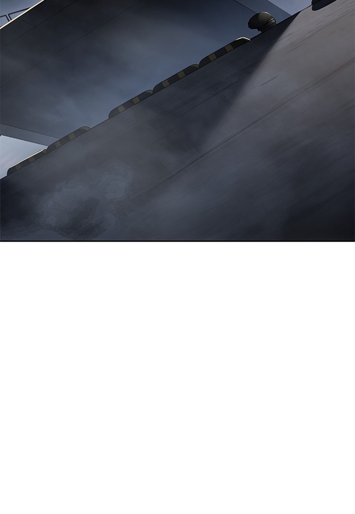 Baek XX Chapitre 76 - Page 205
