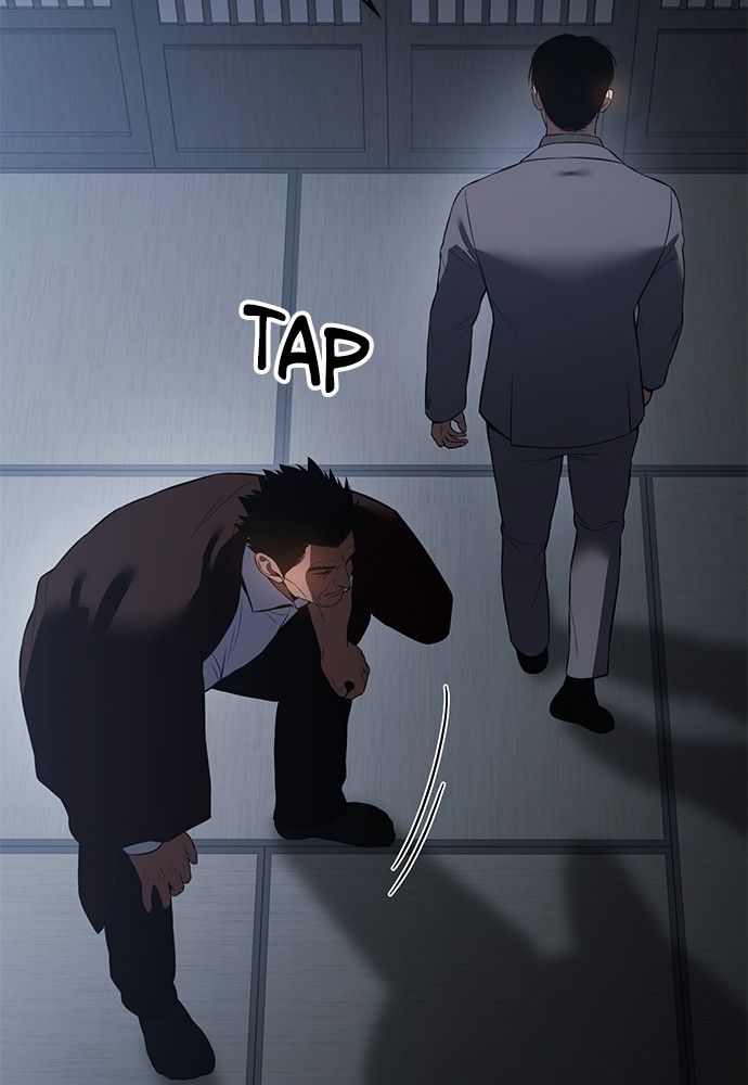 Baek XX Chapitre 76 - Page 210