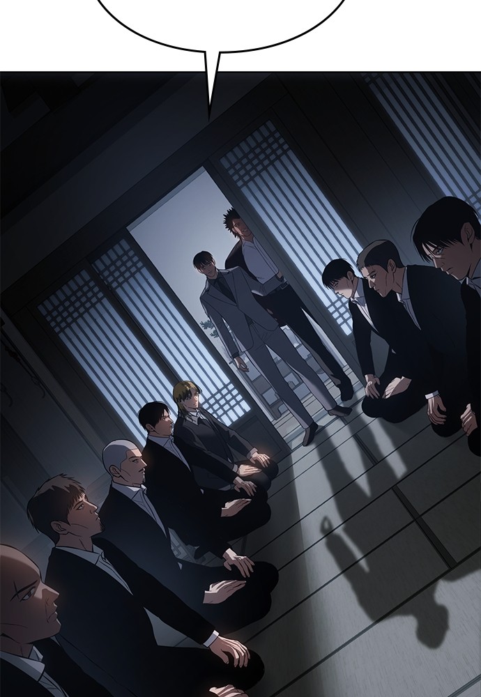 Baek XX Chapitre 76 - Page 214