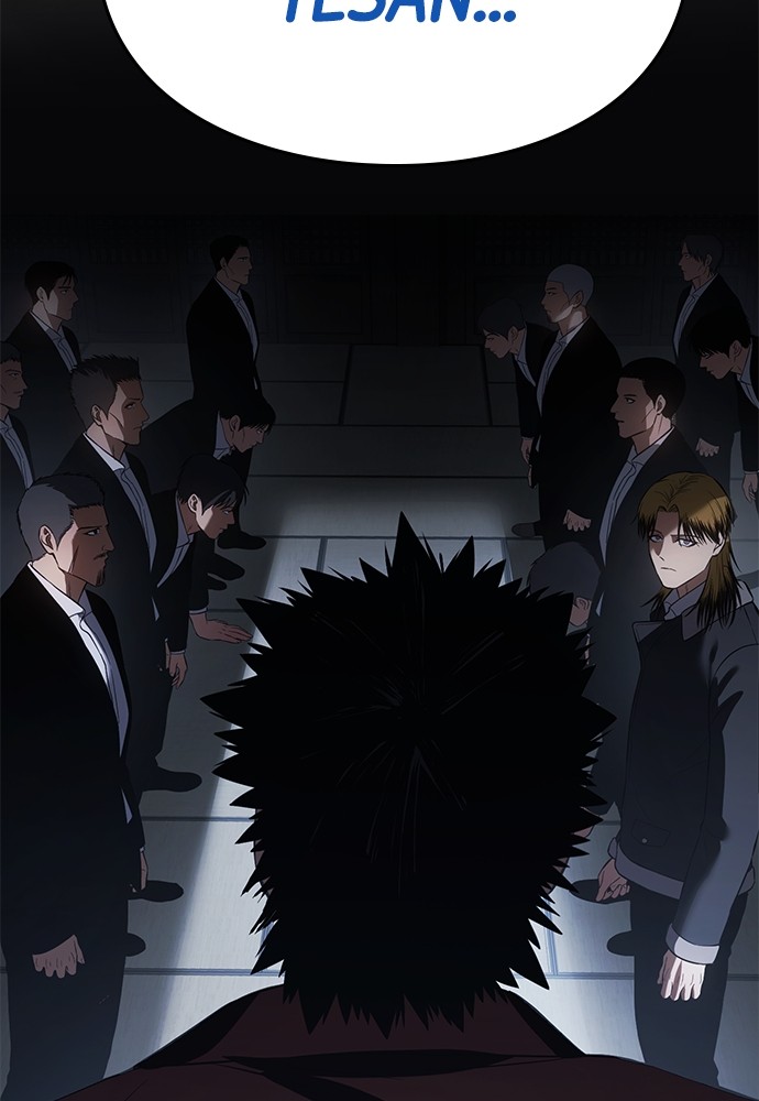 Baek XX Chapitre 76 - Page 221