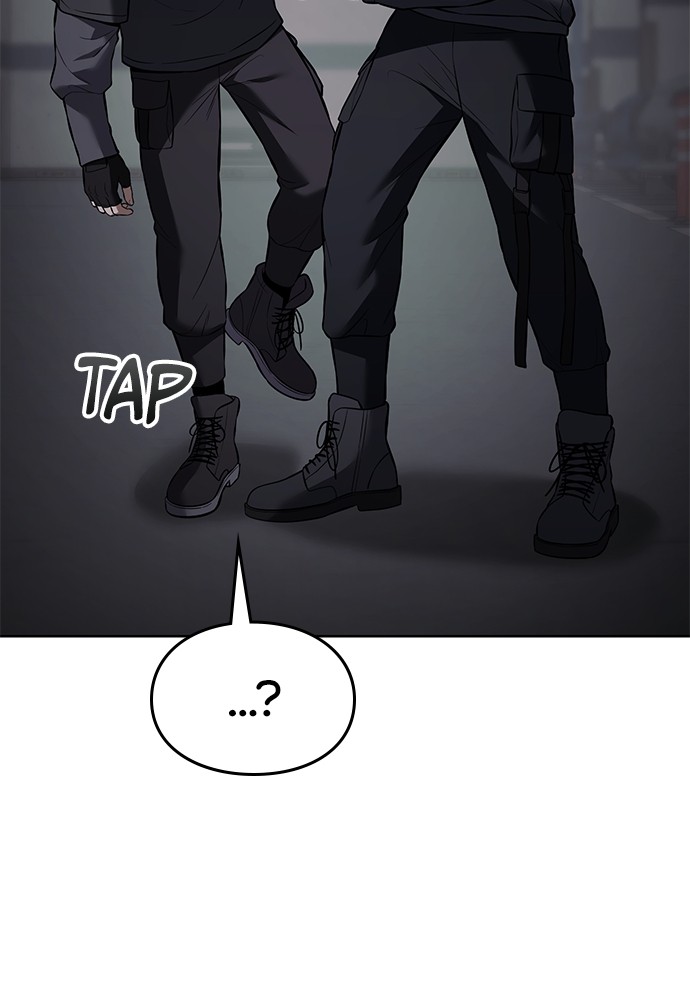 Baek XX Chapitre 76 - Page 26