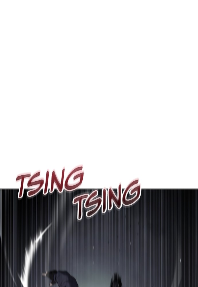 Baek XX Chapitre 76 - Page 32
