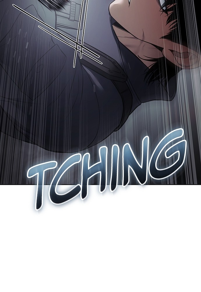 Baek XX Chapitre 76 - Page 47